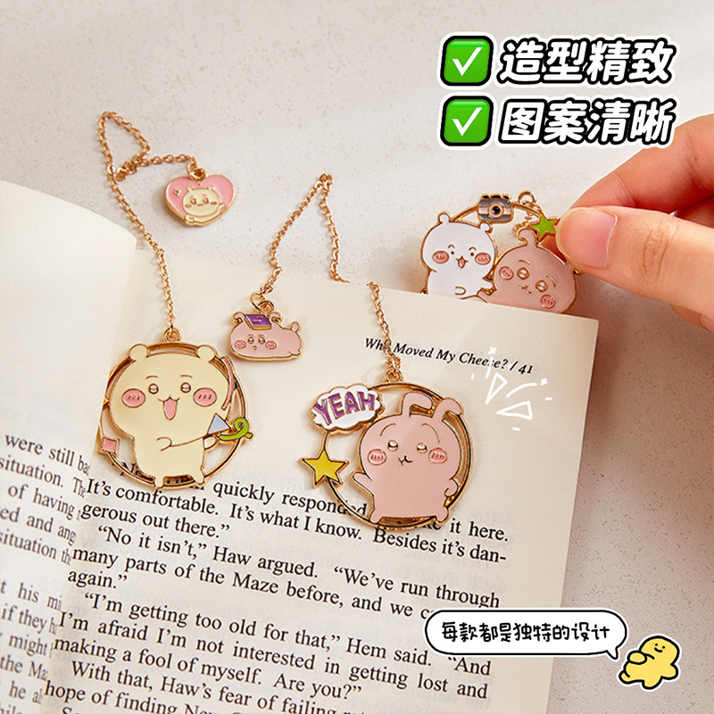 Jijiwaka adorable aleación de zinc marcadores de alto valor de belleza del corazón de la niña marcadores de metal para estudiantes pequeños regalos exquisitos