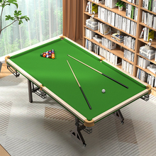 ��׼̨�������þ�����С���ۯB������ʽ�ڰ�������cռ��Ӗ����