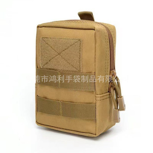 Factory Processing Tactical Casual Tactical Bag Commuting Belt Waist Bag Sundries Storage Change Mobile Phone Bag