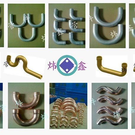 Холодильные принадлежности, U колена, медные изгибы, трубопроводные соединения, трубопроводные компоненты, холодильные принадлежности, кондиционирование воздуха