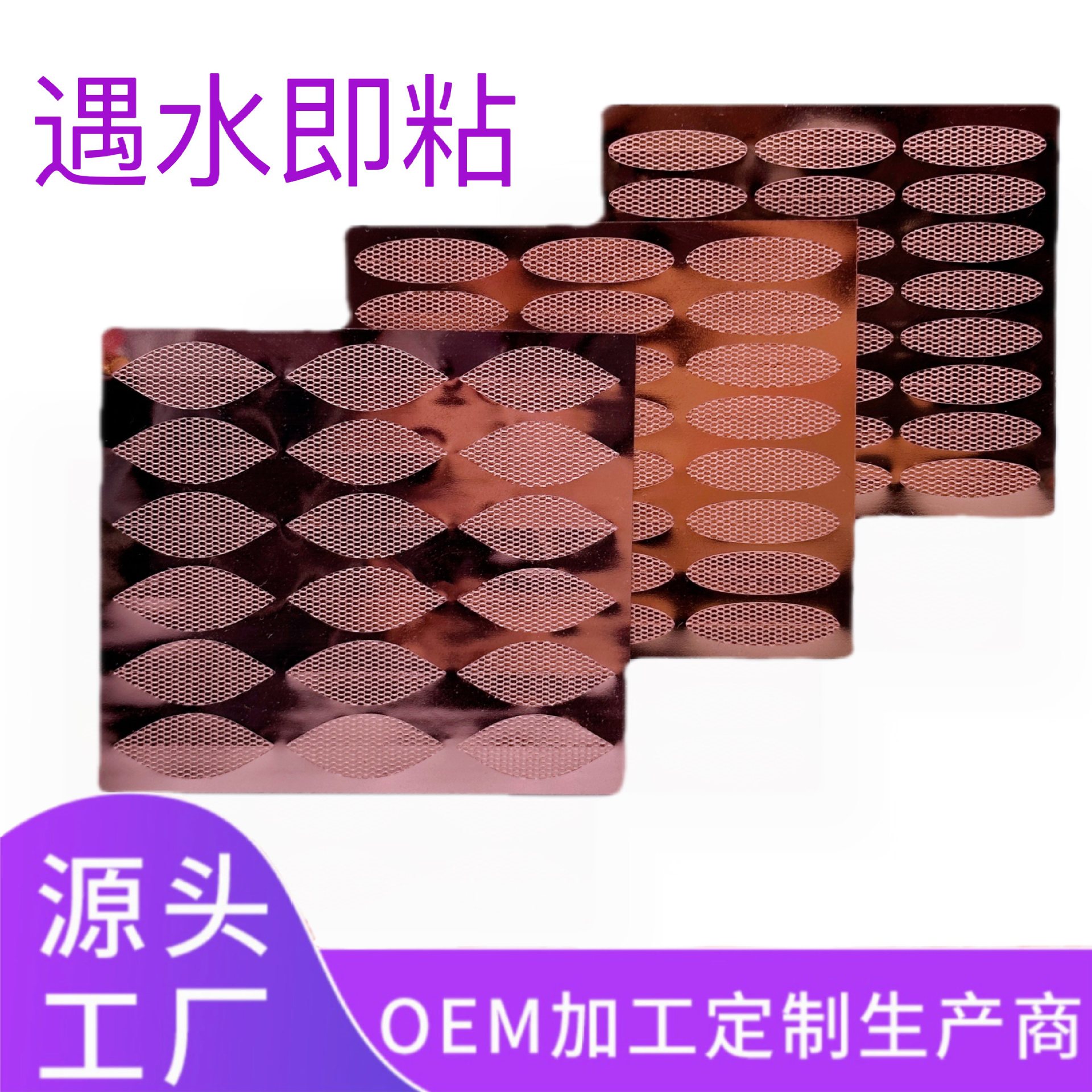 微信图片_20221126153846_副本