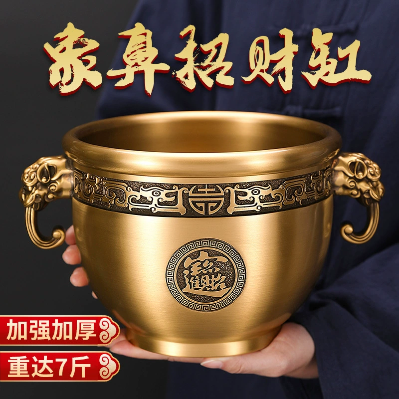 Полный медный резервуар для носа слона, рисовый резервуар, рог изобилия, офисная гостиная