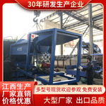 小型跨境淘金工具 移动便携式淘金车 滚筒式洗金机筛河道沙金