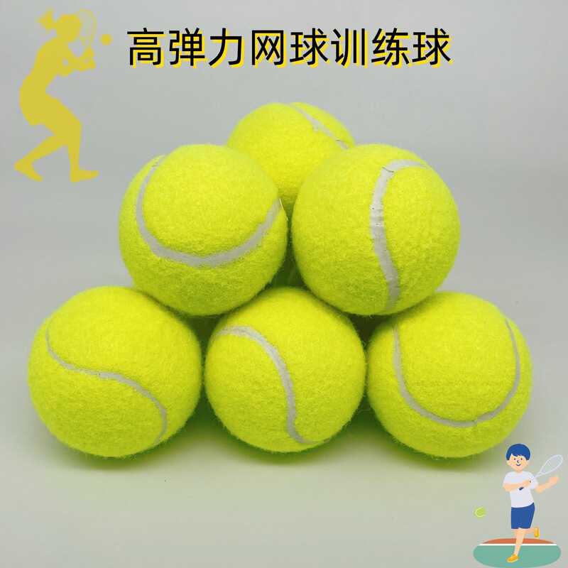 Tennis for Beginners, Highly Elastic, Durable and Wear-Resistant, Suitable for Junior and Intermediate Competitions, Professional Tennis, Pet Ball, Massage Training Tennis Tennis for Beginners, Highly Elastic, Durable and Wear-Resistant, Suitable for Junior and Intermediate Competitions, Professional Tennis, Pet Ball, Massage Training Tennis