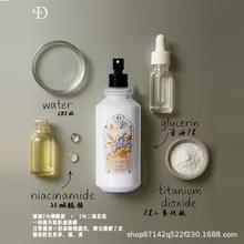 ���Ȳ���֦�����w���F��ˬ�aˮ�̝���՟������־�������ɭ����Ʒ