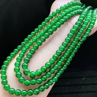 Myanmar Long Yang Green Emperor Green Millet Jade Bracelet Bead Chain Male Jade Necklace Jade Handle Woolen Chain Female