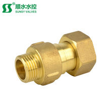 �S�~��ǰ����ֹ���y������ӷ�ֹˮ�����Dˮ�팣��15���20ֹ���y