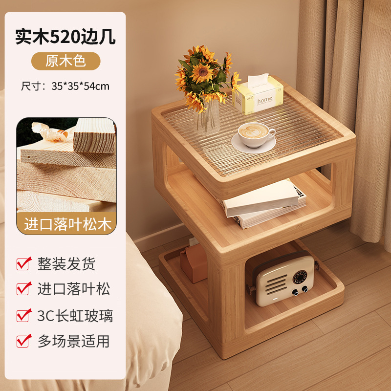 [순수한 단단한 나무] 로그 색상 35*35cm [자체 제공]]