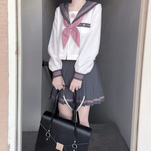 城南诗中意学院风套装jk制服甜美学生少女上衣短袖水手服