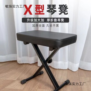 �ۯB�ٵʡ�X���ٵʡ���ٵʡ������ʡ��I�P���ęn��׼�����