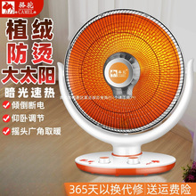 С̫ȡůùСų̊ʽ늟ԡlgt