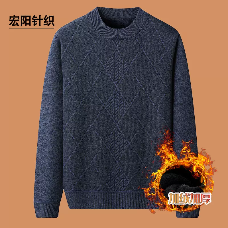 男士加绒加厚秋冬中老年圆领套头毛衣爸爸装保暖上衣老人针织衫