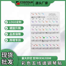 49/54/61/88�I���N�往�V ��ɫ͸�����������I�P�N���V�N�ԌW