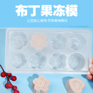 �כ���ģ�߿�ͨ�����������wĽ˹���и�Óģ�W�t���c8�B�̃�ģ��