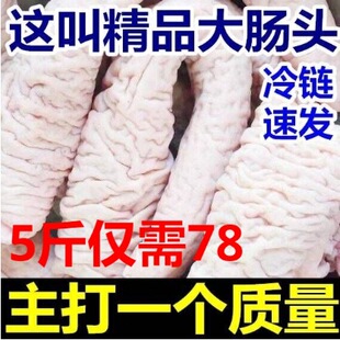 �i���c�^���r�Ƀ�5������c�^�����i�cɢ�B��ϴ���c�������