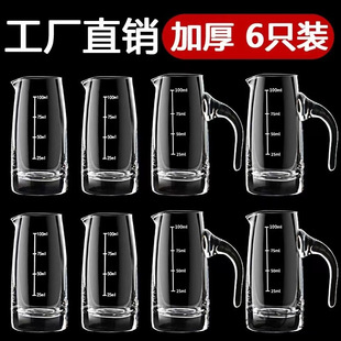 Glass Wine Dispenser for Liquor, Red Wine, and Wine Decanter, Suitable for Hotels, Home Use, and Restaurants, with Handle