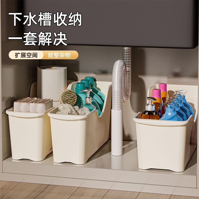 日本製鍋収納ボックス 車輪付き キッチンキャビネットオーガナイザーボックス ローラー収納アーティファクト プルバスケット 収納ボックス 収納ラック|undefined