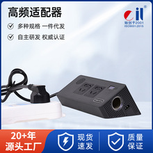 �{��܇�͸��l�m������܇�c�����^��������110V/220v�D12v/24V