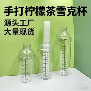 ѩ�˱��̲�ꌣ�ù��߼����֓u���v֭���ִ��ʲ��{�������b�Ʒ