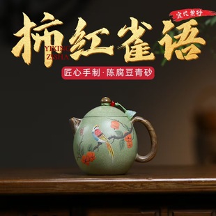 ���Nһ�����l���d��ɰ��ꐸ�����ɰ�����ֹ������������tȸ�Z���