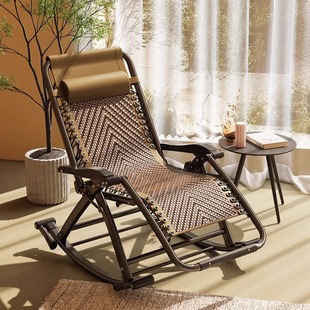 Rocking Chair Balcony Lazy Chair Folding Recliner Adult Sleeping Household Casual Sun-basking Single Sofa Rattan Chair