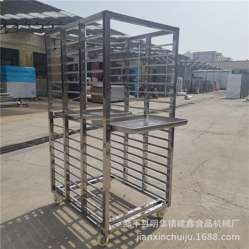 全钢红薯烘干架子车304材质药材烘干架子车药材晾晒推车