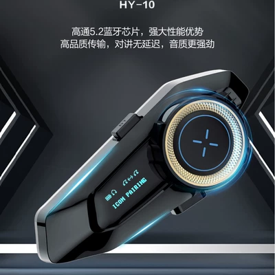 New cross-border OLED screen helmet headset motorcycle helmet Bluetooth headset 10 people 2000 meters intercom H10 (Motorcycle Helmet Headset)