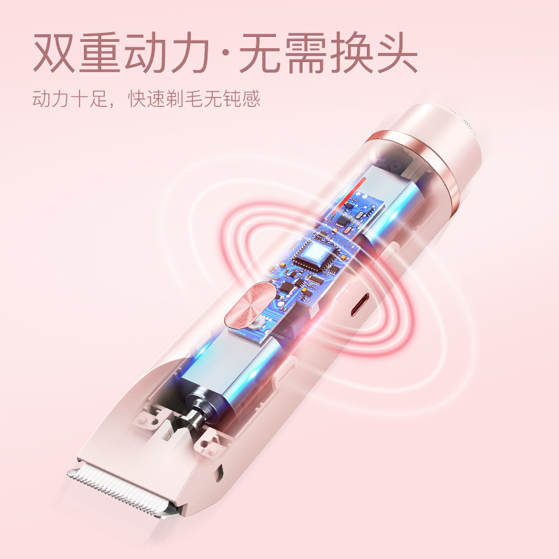 跨境双头剃毛器私士脱毛仪毛发修剪理发器电动脱毛器批发|undefined