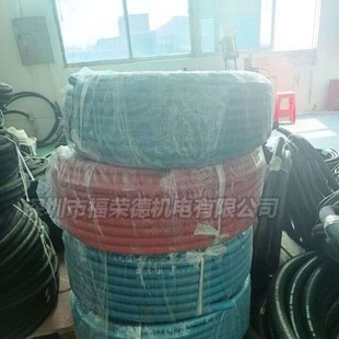 PARKER PARKER Leke MHE1050B auto manufacturing assembly self-bundled Nitrile Rubber NBR hose