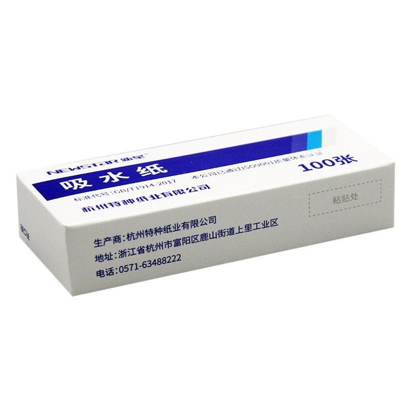 Фильтровальная бумага Newstar, лабораторная абсорбирующая бумага 2,7*8,5 см, оптовая продажа, лабораторные принадлежности от производителя