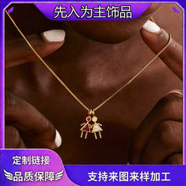跨境欧美男孩女孩儿童项链小众设计个性化diy项链 送朋友生日礼物