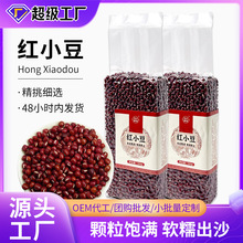 �|���tС����؛500g��մ��bܛŴ�נ���ɳ���l����s�Z�����