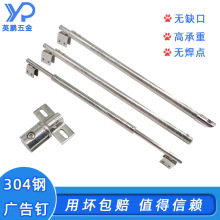 ���Sֱ�I��ԡ��������P����U��N��ʽ�����۲��������ι̳���