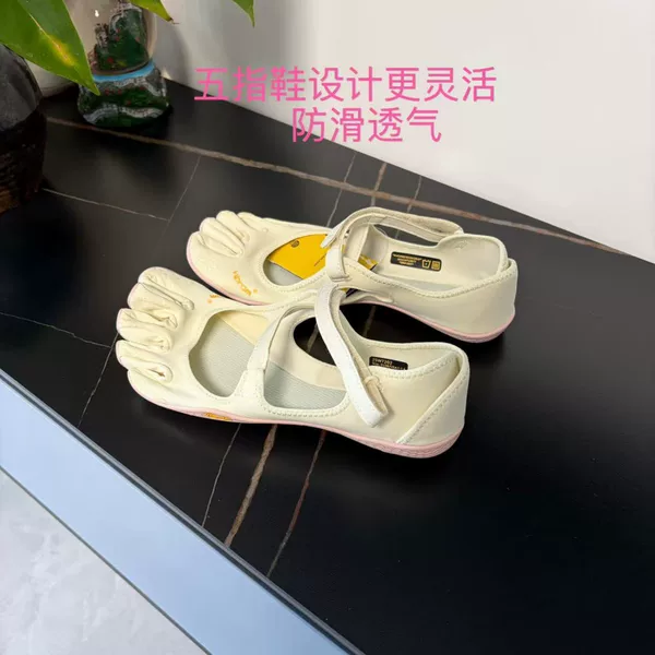 Purely Original Women's V-Soul Five-Finger Shoes Fivefingers Yoga Pilates Soft Shoes Fitness Sports Split-Toe Shoes