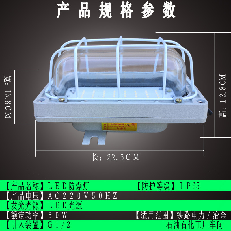 LED���������Ƹ����ͳ���ֿ���վ���������Դ�����180����Ӧ��