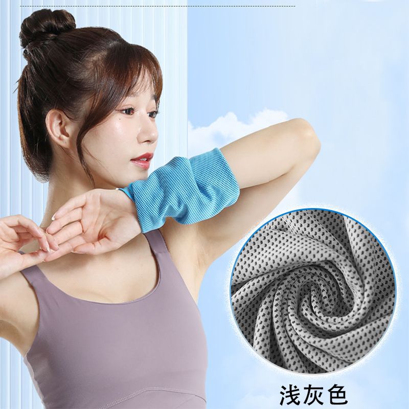 浅灰色