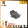 全新sot-89pxt2907a三极管芯片