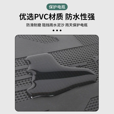 Electric vehicle foot mat: Man 2.0/DQ6/Q6/DM2/DM6/T5 modified waterproof