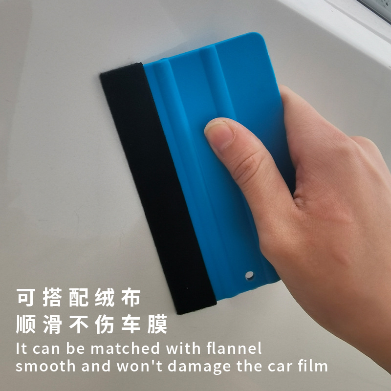 Herramienta de aplicación de película para autos Qili, raspador cuadrado para recortar bordes de película de cambio de color, se puede usar con un raspador multifuncional de terciopelo. image 3