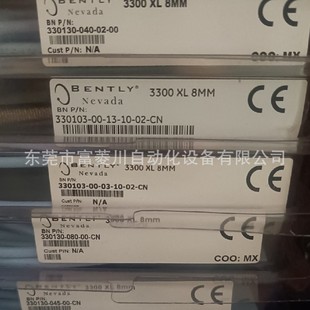 Bently Extension Cable Probe Bently 330930 -040-00-05Factory Stock Physical Reference Bargaining