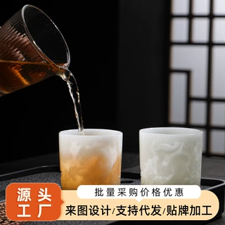 定制德化龙凤冰种羊脂玉瓷主人杯单个家用茶具喝茶杯高档轻奢单杯