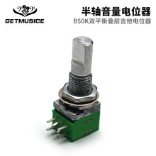 B50KpƽBӼλ Sλ 20mmLSc