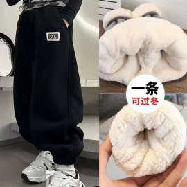 秋冬季儿童保暖棉裤中大童加绒加厚羊羔绒裤子女童男童外穿运动裤
