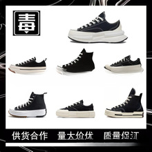 ����Ь��������Ь�ɸ�A��Ь���e����Ь���߰�Ь�ձ��޶����Ә�