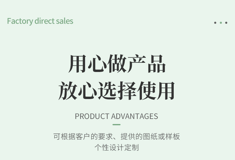 详情_02.jpg