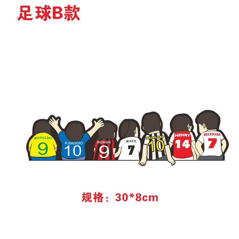 Football type b-leaflet / Standard