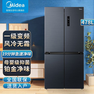 Midea/���� BCD-478WSPZM(E)ʮ�֌��_���T����һ���p׃�l�L��o˪