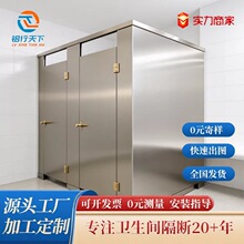 �l���g�����WУ��C������P䓸�����㙉�𹫹������ӹ�����