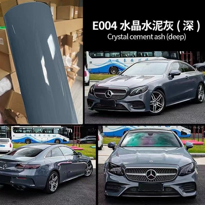 Blue Pink White Gray Red Blue – Auto Color Change Film - pet-crystal-cement-gray-deep-152m165m