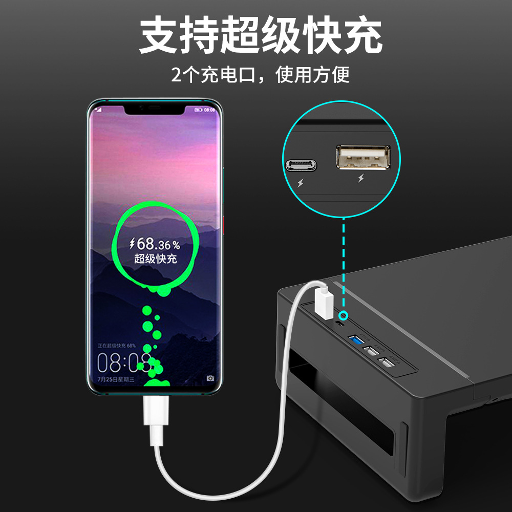 Monitor de computadora de escritorio transfronterizo, estante de aumento, expansión USB multifunción, luz de color, base de pantalla de almacenamiento de escritorio